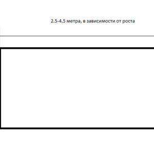 Modern rectangular palla pattern. The diagram suggests a cloth length of 2.5–4.5 m depending on the wearer’s height; this is a reconstruction range, not an ancient standard.