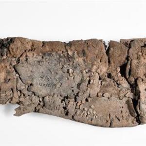 Sandal,I-III centuries AD,Nahal Hever.