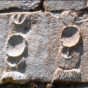 Стела MARCUS PACCIUS MARCELLUS. 1 век н.э.