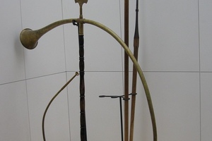 Корну из бронзы. Римский музей, Аален, Германия. 1-2 век н.э.