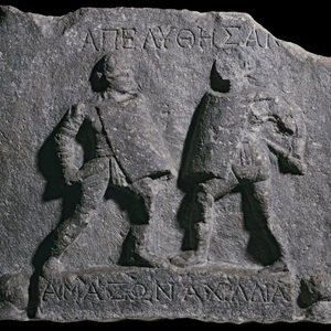 Поединок двух гладиаторш - Amazon и Achillia. Британский Музей. Инв.№ 1847.0424.19. 1-2 век н.э.