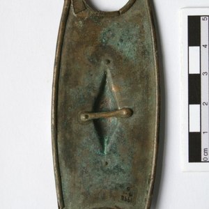 Votive bronze shield. The British Museum. 350-50 BC