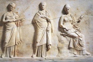 Greek bas-relief. Praxiteles School. Mantineia,Greece. 4th century BC