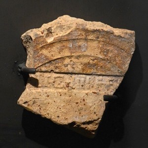 Tile IIII Flavia Legion Felix. Croatia,city of Zadar,Archaeological Museum. Circa 70-95 AD.
