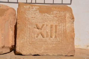 Черепица строительная с клеймом легиона. Частная коллекция. 1-ый век н.э.