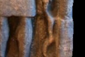 Fragment of a bas-relief with an archer from cohors I Hamiorum. Found in Housesteads,Hadrian's Wall,UK. First half of the 2nd century AD