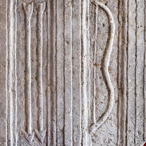 A fragment of the tombstone of Daknas,a soldier of the Second Kirrestarum Cohort based in Burnum,Dalmatia. Croatia. Mid-1st century AD