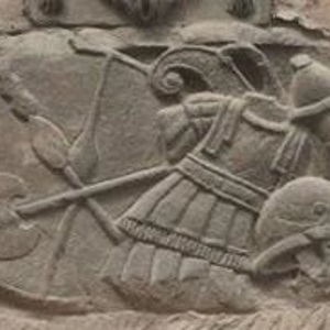 Стела с изображением оружия и колчана. Площадь Монте-ди-Фьоре, Рим, Италия. Конец 2-го века н. э.