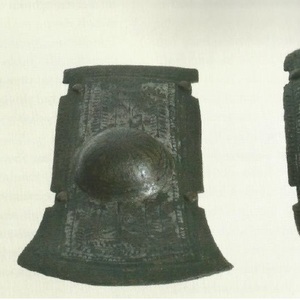 Three-piece horse head protection,type B. Silver-plated iron. 1st century AD Found in Dalj,Croatia. Stored in the Archaeological Museum of Zagreb. Inv. AMZ 9231.