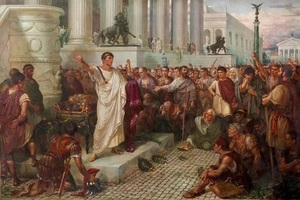 "Julius Caesar" by Pelaggio Palaggio