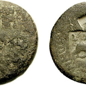 Монета с печатью Legio X Fretensis. 1-2 век н.э.