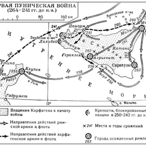 Map of military campaigns of the 1st Punic War