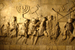 Image from the Triumphal Arch of Titus,1st century AD