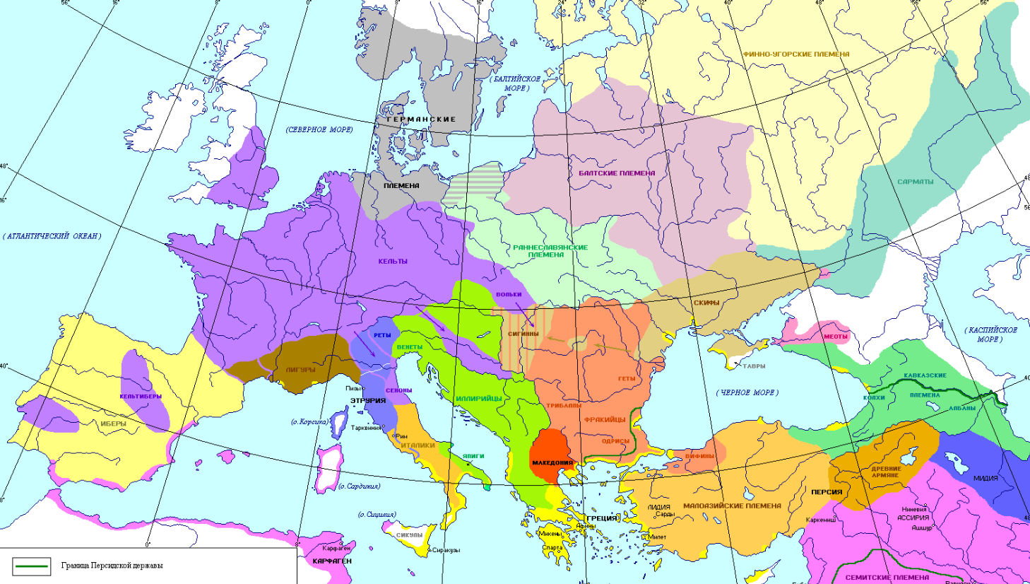 Мир в 1 веке нашей эры. Карта государств древней Европы.