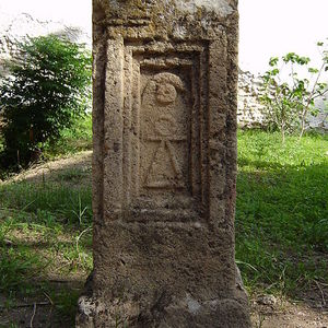 Карфагенская Стела, посвященная богине Танит