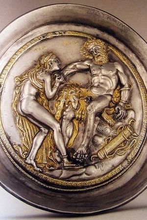 Silver plate with Hercules. Found in Rogozen 1985-6. Vratsa Regional History Museum. 4th century BC
