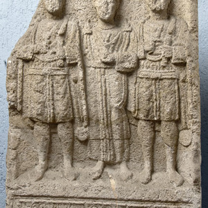 Stele of Marcus Cocceius Superianus, centurion of X Gemina, third century CE.
