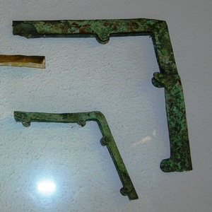Roman shield edging. Vindonissa Museum.