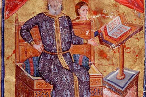 Image of one of the commanders of the fleet of the Eastern Roman Empire (Byzantine) – megaduke