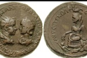 Bronze coin from Singara with a portrait of Gordianus III and his wife Tranquillina. The reverse features a centaur,symbol of the First Parthian Legion.