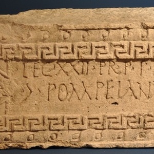 An inscription mentioning Legio XXII Primigenia Pia Fidelis. Mainz,Germany. I century