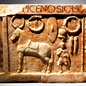 Stele with a rider. Dion Archaeological Museum, 1st-2nd century AD