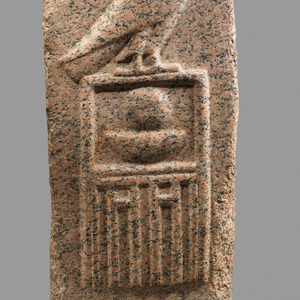 Stela of King Raneb. Dynasty 2, ca. 2880 BC; Metropolitan Museum of Art.