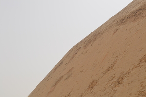 Bent Pyramid of Sneferu at Dahshur: the change of slope is clearly visible.