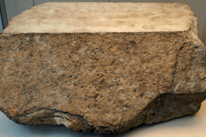 Casing stone from the pyramid of Khufu in the British Museum.