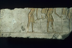 Амарнский рельеф с тремя солдатами, XVIII династия. Metropolitan Museum of Art.