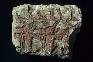 Амарнский рельеф с чужеземными солдатами, XVIII династия. Metropolitan Museum of Art.