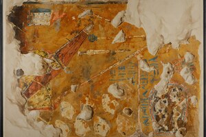 Колесница и оружие в гробнице Кенамуна, время Аменхотепа II. Metropolitan Museum of Art.
