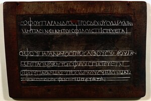Wax tablet with a Greek school exercise: model lines and a pupil's copies. Egypt, second century AD; British Library, Add MS 34186.