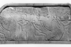 Temple relief fragment: Ptolemy II offering to Osiris and another god. Behbeit el-Hagar, 285-246 BC; granite, Walters Art Museum, 22.200.