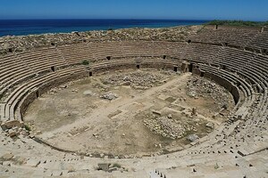 Лептис-Магна: Leptis Magna amphitheatre - panoramio; визуальный источник по памятнику, римский период, археологическая зона или музейный контекст.