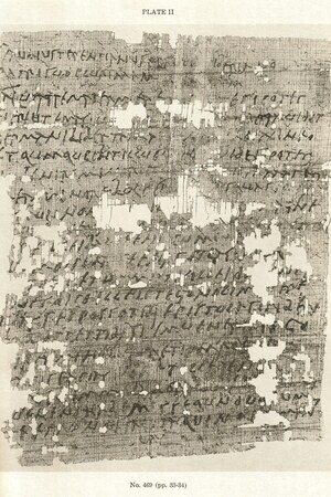 Каранис: PLATE2; визуальный источник по памятнику, римский период, археологическая зона или музейный контекст.