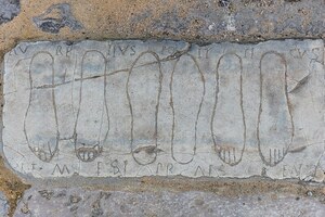 Италика: Anfiteatro de las ruinas romanas de Itálica, Santiponce, Sevilla, España, 2015-12-06, D...; визуальный источник по памятнику, римский период, археологическая зона или музейный контекст.