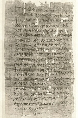 Каранис: PLATE7; визуальный источник по памятнику, римский период, археологическая зона или музейный контекст.