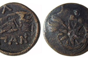Римские находки в Крыму: ThracianCoin; визуальный источник по памятнику, античный и римский период, археологический контекст Северного Причерноморья.