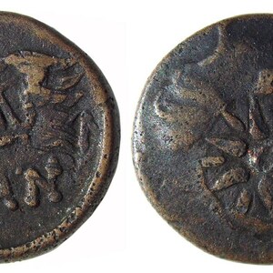 Roman Finds in Crimea: ThracianCoin; visual evidence for the site, ancient and Roman-period context of the northern Black Sea.