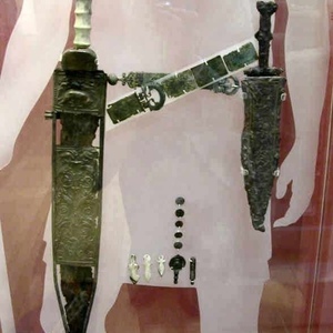 Military belt fittings with pugio and gladius. British Museum, London; first century CE.