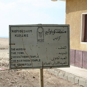 Karanis: Karanis 001; visual evidence for the site, Roman period, archaeological site or museum context.