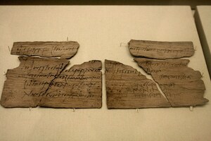 Виндоланда: Roman writing tablet 03; предмет материальной культуры или музейная находка, связанный с памятником, римский период или локальный археологический контекст.