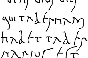 Виндоланда: Roman cursive; предмет материальной культуры или музейная находка, связанный с памятником, римский период или локальный археологический контекст.