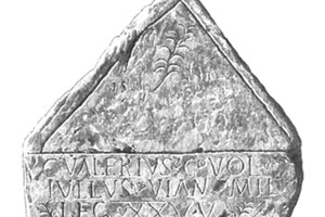 Вал Адриана: Funerary Inscription for G.V.Tullus carvoran; предмет материальной культуры или музейная находка, связанный с памятником, римский период или локальный археологический контекст.