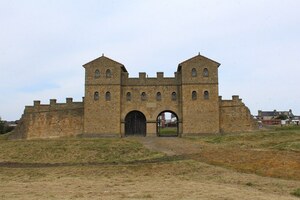 Арбея: Fort Romain Arbeia South Shields South Tyneside 1; предмет материальной культуры или музейная находка, связанный с памятником, римский период или локальный археологический контекст.