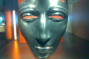 Калькризе: MaskeMuseumKalkriese; предмет материальной культуры или музейная находка, связанный с памятником, римский период или локальный археологический контекст.