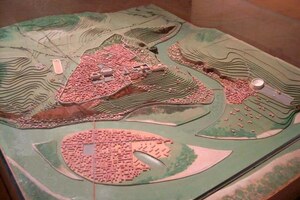 Лугдун / Лион: Lugdunum; археологический вид, находка или музейный контекст, связанный с памятником, римский период или локальный археологический контекст.