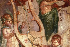 Геркуланум: Herculaneum - Lyre and Cupids; археологический вид, находка или музейный контекст, связанный с памятником, римский период или локальный археологический контекст.