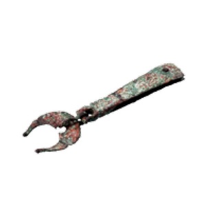 Apron strap-end from Burnum, Roman Dalmatia; first half of the first century CE.